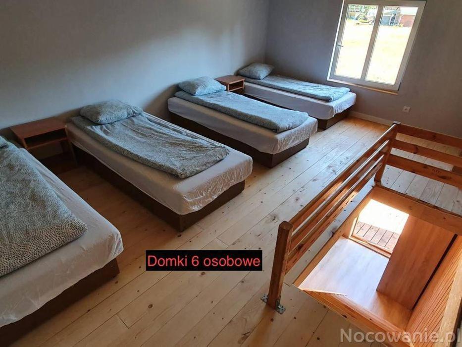 Domki Pod Lasem Mrzezyno Exterior photo